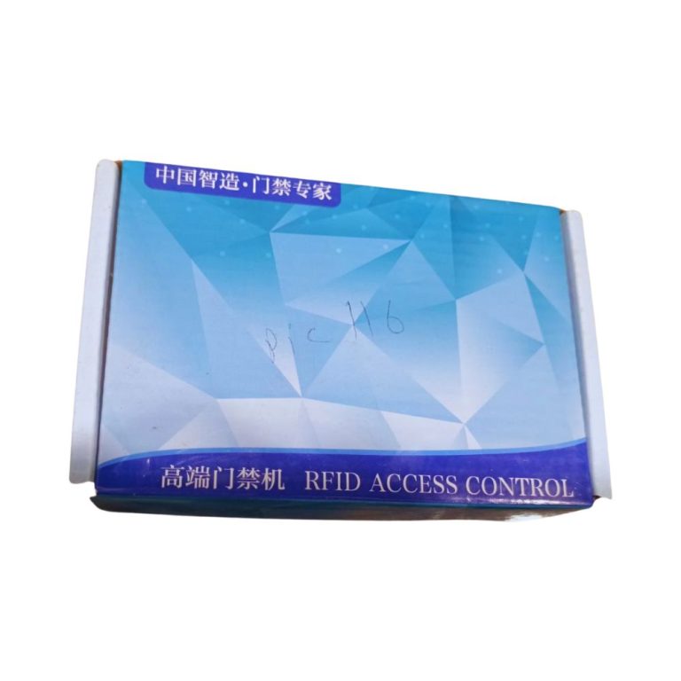 Access Control Keypad