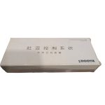 Dooya Remote Control