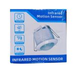 PIR Motion Sensor Ceiling Mount - Image 2
