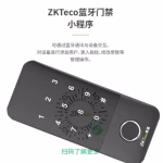 ZKTeco TL300Z Smart Door Lock – Fingerprint, Passcode & Zigbee Control System