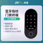 ZKTeco TL300Z Smart Fingerprint Lock – Keyless Touch Entry