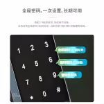 ZKTeco X3 Smart Access Control System with Touch Keypad, Fingerprint, RFID & Zigbee