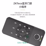 ZKTeco X3 Smart Access Control System with Touch Keypad, Fingerprint, RFID & Zigbee